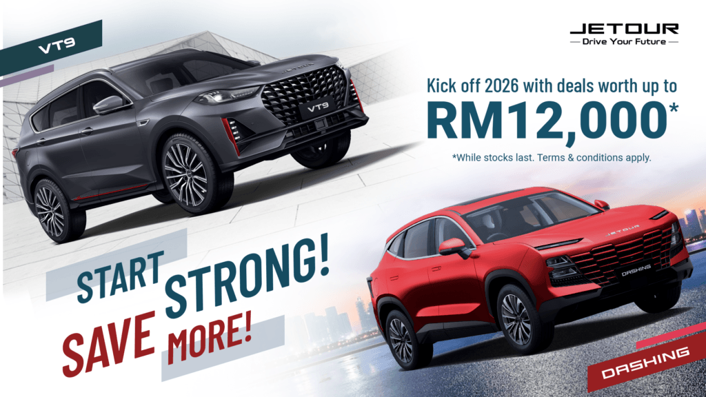 Jetour_Jan2026_promotion