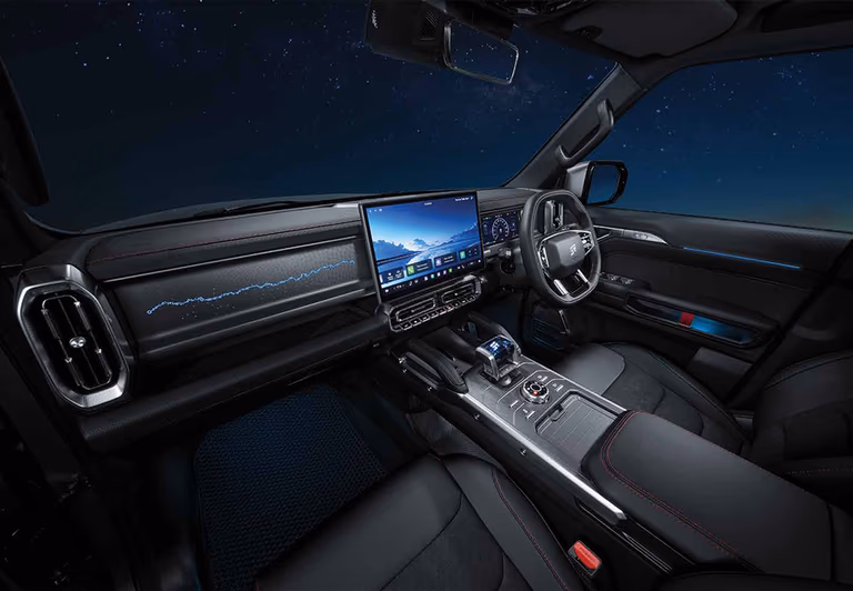 Cosmic Multi-Colour Ambient Lighting