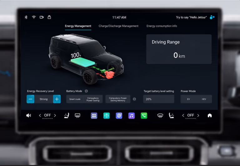 Jetour T2 i-DM dashboard