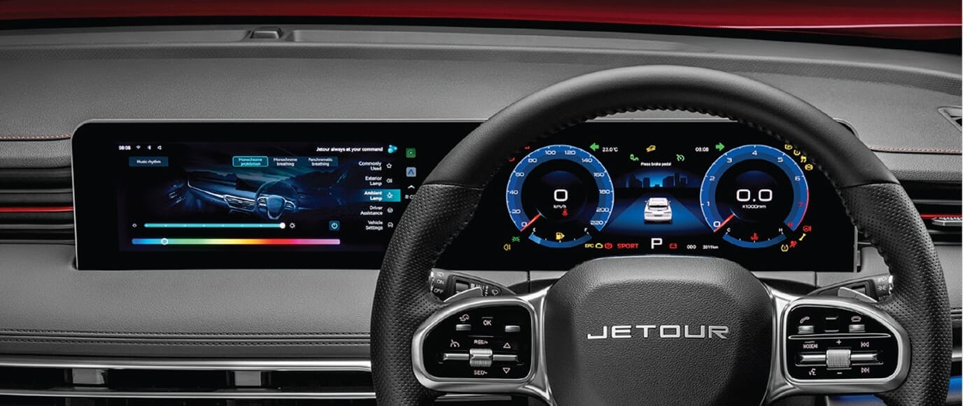 integrated-infotainment-system.jpg