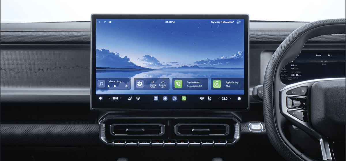 Jetour T2 infotainment