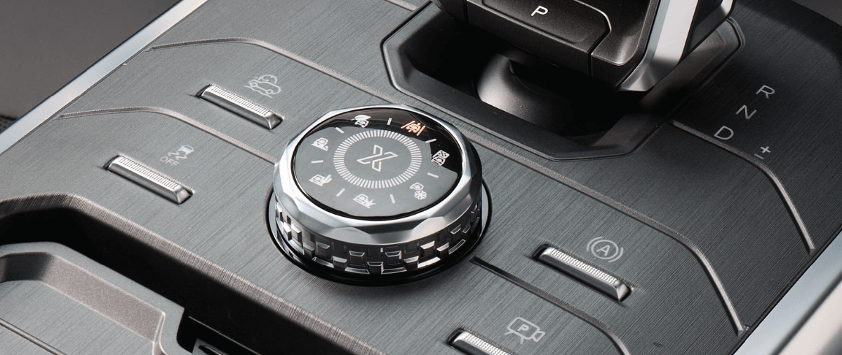Jetour T2 gearknob2